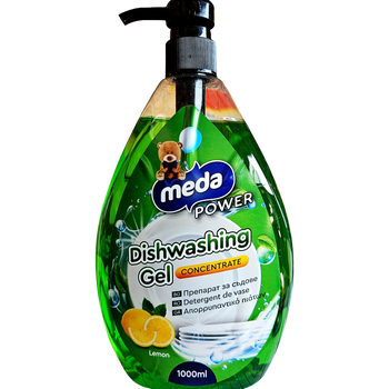 Гел за миене на съдове Meda Power с аромат на лимон – 1000 ml