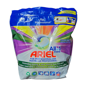 Професионални капсули за пране Ariel All in 1 Pods